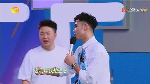 娱乐圈以前节目爆料,揭秘明星背后的秘密与真相 第3张 娱乐圈以前节目爆料,揭秘明星背后的秘密与真相 第3张