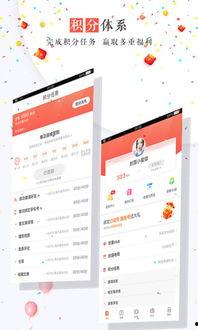 封面新闻爆料一直待审核,神秘事件引关注  第1张