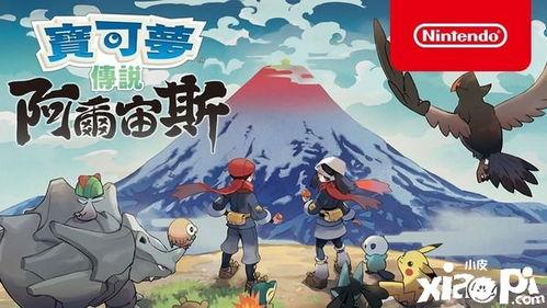 最新爆料宙斯,神秘力量觉醒,宇宙秩序或将重写 第3张 最新爆料宙斯,神秘力量觉醒,宇宙秩序或将重写 第3张